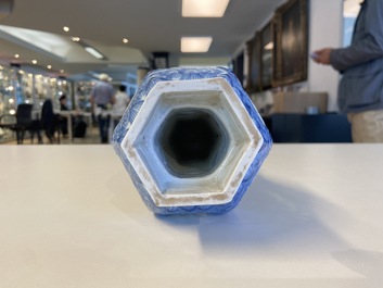 A Chinese reticulated double-walled blue and white vase, Kangxi
