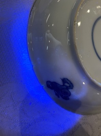 Six Chinese blue and white saucers and five cups, Qi Yu Tang Zhi mark, Kangxi
