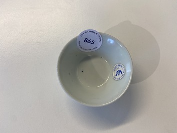 Een Chinese blauw-witte wijnkom uit het Ca Mau scheepswrak, Yongzheng merk en periode