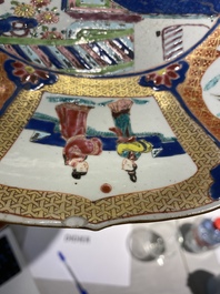 A Chinese famille rose 'Xi Wangmu' dish, Yongzheng