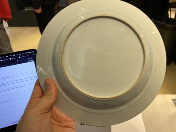 A pair of Chinese famille rose 'horse' plates, Yongzheng/Qianlong