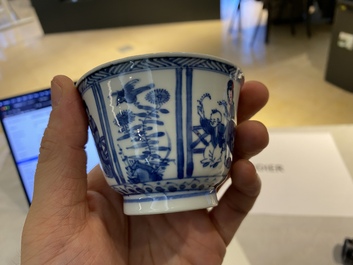 Six Chinese blue and white saucers and five cups, Qi Yu Tang Zhi mark, Kangxi