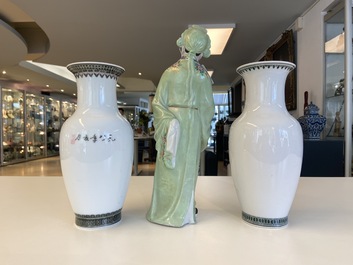 A Chinese famille rose figure and two vases, 20th C.