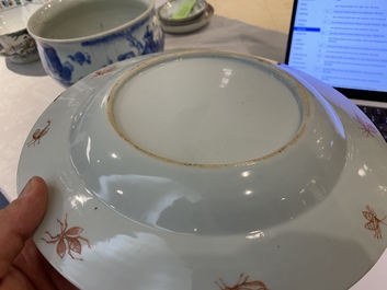 A Chinese famille rose 'Dames au Parasol' dish after Cornelis Pronk, Qianlong