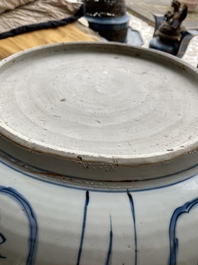 A large Chinese blue and white kraak porcelain dish with a finely painted jardini&egrave;re, Wanli
