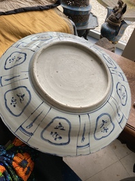 A large Chinese blue and white kraak porcelain dish with a finely painted jardini&egrave;re, Wanli