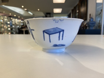 A Chinese blue and white 'Xi Xiang Ji' bowl, Kangxi