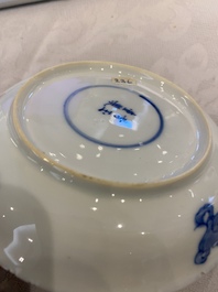 Six Chinese blue and white saucers and five cups, Qi Yu Tang Zhi mark, Kangxi