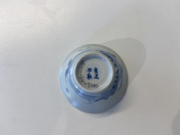 Een Chinese blauw-witte wijnkom uit het Ca Mau scheepswrak, Yongzheng merk en periode