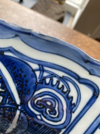 A large Chinese blue and white kraak porcelain dish with a finely painted jardini&egrave;re, Wanli