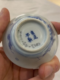 Een Chinese blauw-witte wijnkom uit het Ca Mau scheepswrak, Yongzheng merk en periode