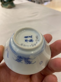 Een Chinese blauw-witte wijnkom uit het Ca Mau scheepswrak, Yongzheng merk en periode