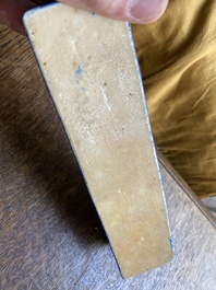 A Chinese famille rose reticulated rectangular cricket box, Daoguang