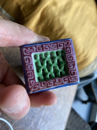 A Chinese famille rose reticulated rectangular cricket box, Daoguang