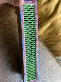 A Chinese famille rose reticulated rectangular cricket box, Daoguang