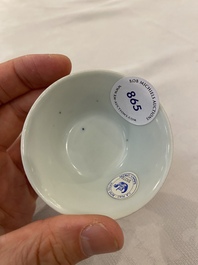 Een Chinese blauw-witte wijnkom uit het Ca Mau scheepswrak, Yongzheng merk en periode
