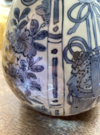 A Chinese blue and white kraak porcelain bottle vase, Wanli