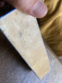 A Chinese famille rose reticulated rectangular cricket box, Daoguang