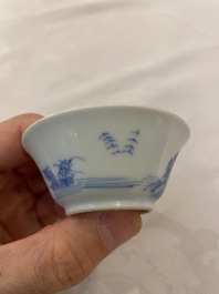 Een Chinese blauw-witte wijnkom uit het Ca Mau scheepswrak, Yongzheng merk en periode
