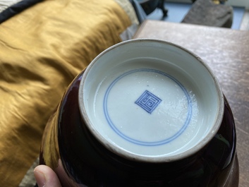A Chinese aubergine-glazed bowl with incised design of cranes, Kangxi