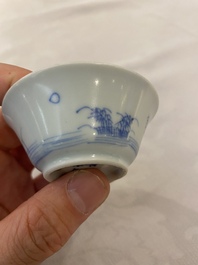 Een Chinese blauw-witte wijnkom uit het Ca Mau scheepswrak, Yongzheng merk en periode
