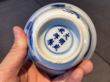 A Chinese blue and white bowl with fishermen at lunch, Chenghua mark, Kangxi