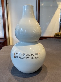 Three Chinese Cultural Revolution vases, one signed Cheng Guang 程光, one dated 1974