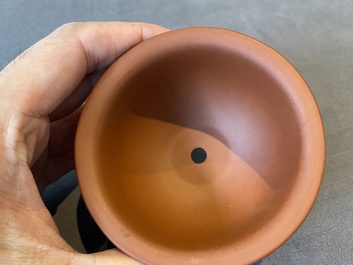 Bol en gr&egrave;s de Yixing &agrave; d&eacute;cor de la R&eacute;volution Culturelle, Chine