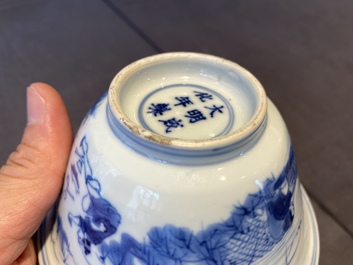 A Chinese blue and white bowl with fishermen at lunch, Chenghua mark, Kangxi