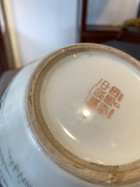 Three Chinese Cultural Revolution vases, one signed Cheng Guang 程光, one dated 1974