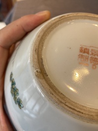 Three Chinese Cultural Revolution vases, one signed Cheng Guang 程光, one dated 1974