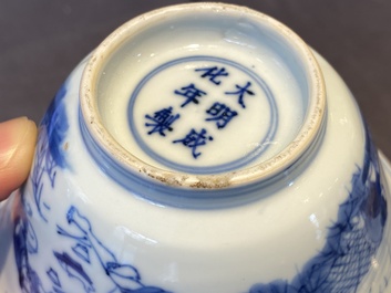 A Chinese blue and white bowl with fishermen at lunch, Chenghua mark, Kangxi