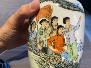 Four Chinese vases with Cultural Revolution design, one signed Wang Xiaolan 王曉蘭 and dated 1972