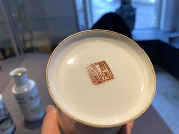 Three Chinese vases with Cultural Revolution design, one dated 1972
