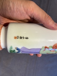 Three Chinese vases with Cultural Revolution design, signed Zhang Wenchao 章文超 and Wu Kang 吳康