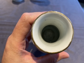 Three Chinese vases with Cultural Revolution design, one dated 1972