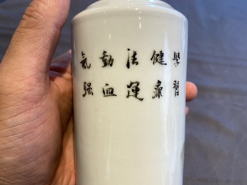 Three Chinese vases with Cultural Revolution design, one dated 1972