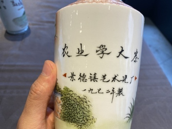 Three Chinese vases with Cultural Revolution design, one dated 1972