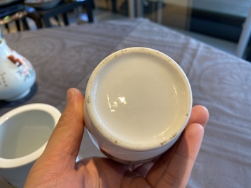 Four Chinese porcelain wares with Cultural Revolution design