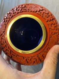 Six Chinese red lacquer pieces with Cultural Revolution design