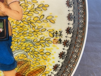 Three Chinese Cultural Revolution dishes, two signed Wu Kang 吳康 and dated 1968 and 1973
