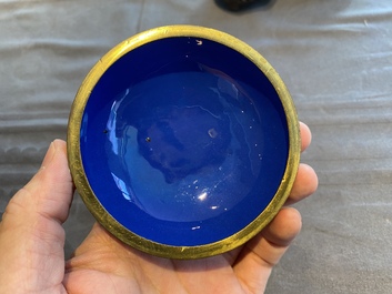 Six Chinese red lacquer pieces with Cultural Revolution design