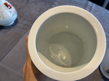 Four Chinese porcelain wares with Cultural Revolution design