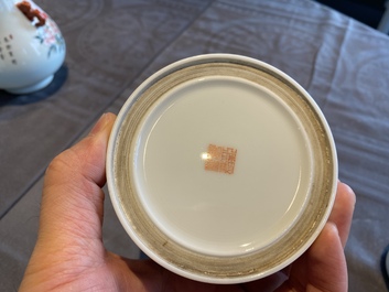 Four Chinese porcelain wares with Cultural Revolution design