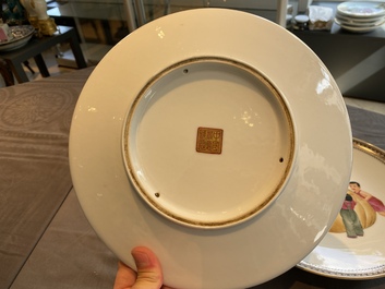 Three Chinese Cultural Revolution dishes, signed Wang Xiaofan 王曉帆, Wu kang 吳康 and Chen Yifang 陳義芳, dated 1957, 1964 and 1966