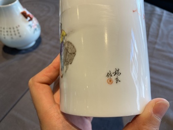 Four Chinese porcelain wares with Cultural Revolution design