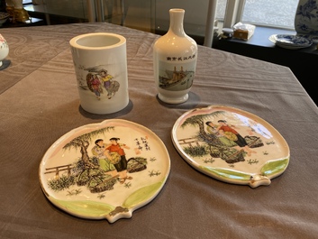 Four Chinese porcelain wares with Cultural Revolution design