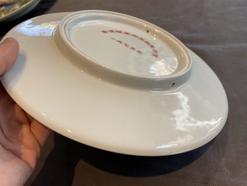 Three Chinese Cultural Revolution dishes, two signed Wu Kang 吳康 and dated 1968 and 1973