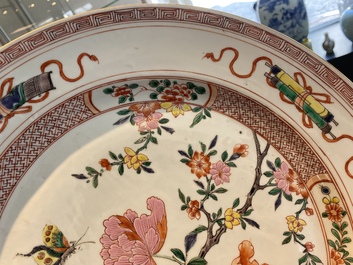 A large Chinese famille rose dish with floral design, Yongzheng
