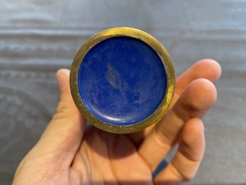 Six Chinese red lacquer pieces with Cultural Revolution design